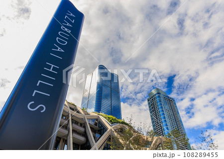 東京　港区の都市風景　 麻布台ヒルズ 108289455