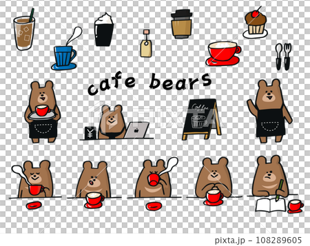 くまのカフェオーナーとお客さんとカフェドリンクのセットのイラスト