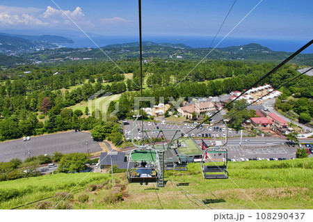 【静岡県】伊豆・大室山登山リフト 【静岡県】伊豆・大室山登山リフト 108290437