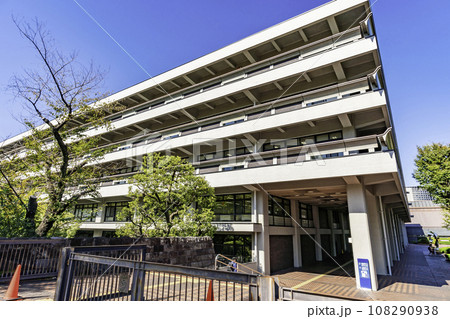 東京永田町 国立国会図書館 東京都千代田区 東京永田町 国立国会図書館 東京都千代田区 108290938