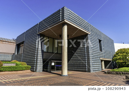 東京永田町 国立国会図書館新館 東京都千代田区 東京永田町 国立国会図書館新館 東京都千代田区 108290943