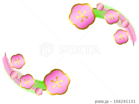 梅の花を飾ったフレームイラスト【A4・横】 梅の花を飾ったフレームイラスト【A4・横】 108291131