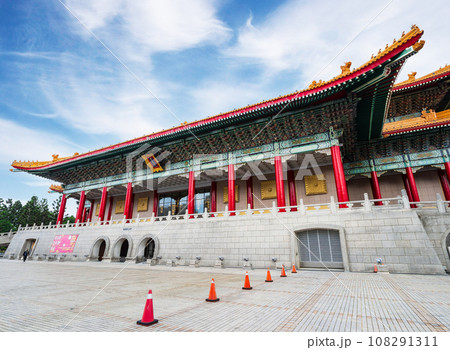 台北　中正紀念堂　国家戯劇院 108291311