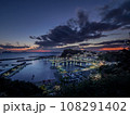 和歌山のとある小さい漁港の夕日！  108291402