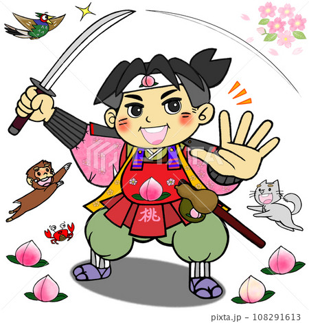 桃太郎伝_見得を切る桃太郎_いざ出陣！ 108291613