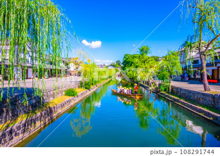 倉敷美観地区と観光川舟 108291744