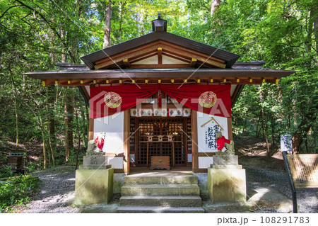 埼玉県 長瀞町 宝登山神社(ほどさんじんじゃ) 宝玉稲荷神 秩父三社 埼玉県 長瀞町 宝登山神社(ほどさんじんじゃ) 宝玉稲荷神 秩父三社 108291783