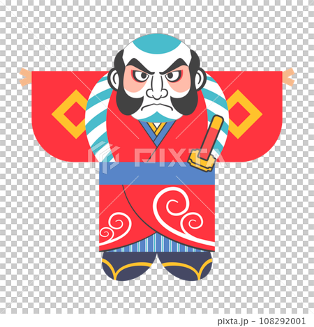 Illustration of a kite color no line Illustration of a kite color no line 108292001