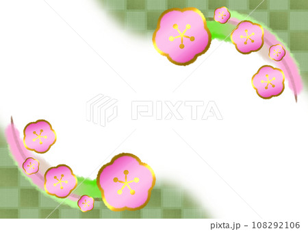 梅の花と市松模様の和風モダンな背景イラスト【A4・横】 梅の花と市松模様の和風モダンな背景イラスト【A4・横】 108292106