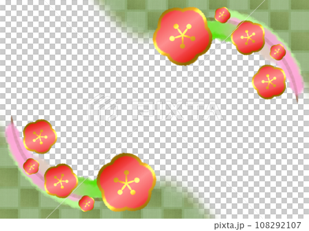 梅の花と市松模様の和風モダンな背景イラスト【A4・横】 梅の花と市松模様の和風モダンな背景イラスト【A4・横】 108292107