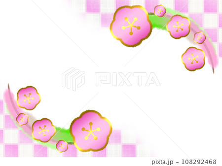 梅の花と市松模様の和風モダンな背景イラスト【A4・横】 108292468