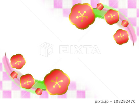 梅の花と市松模様の和風モダンな背景イラスト【A4・横】 梅の花と市松模様の和風モダンな背景イラスト【A4・横】 108292470