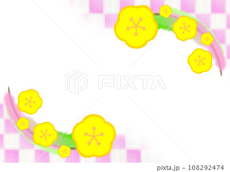 梅の花と市松模様の和風モダンな背景イラスト【A4・横】 108292474