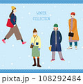 冬のファッション 108292484