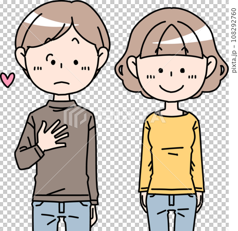 戀愛中的男人與女人 戀愛中的男人與女人 108292760