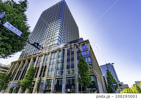 東京丸の内　東京商工会議所　東京都千代田区 108293001