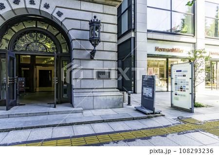 東京丸の内　明治生命館　東京都千代田区 108293236