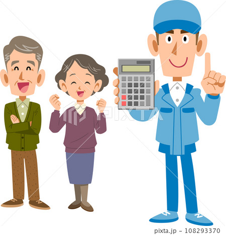 シニア夫婦と電卓を持つ作業員の男性 シニア夫婦と電卓を持つ作業員の男性 108293370