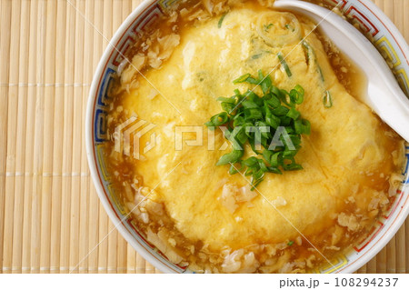 中華天津飯 108294237