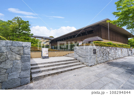 嵐山OMOKAGEテラス　外観 108294844