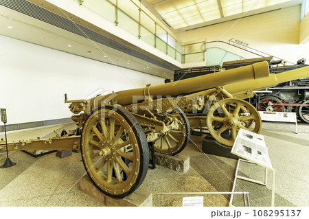 東京九段　靖国神社　遊就館　96式15糎榴弾砲　東京都千代田区 108295137