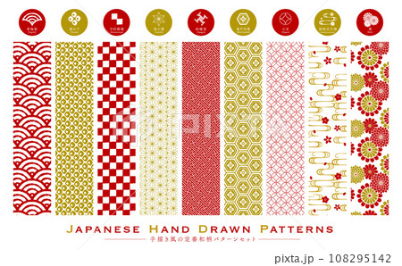 花柄や定番和柄の背景用シームレスパターンの手描き和風年賀状素材 108295142