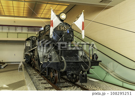 東京九段　靖国神社　遊就館　C56型31号機関車　東京都千代田区 108295251