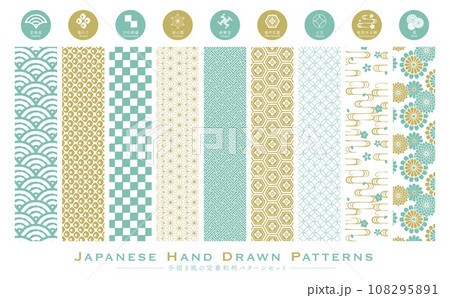 花柄や定番和柄の背景用シームレスパターンの手描き和風素材セット 108295891