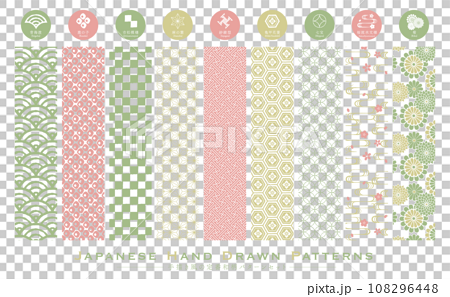 花柄や定番和柄の背景用シームレスパターンの手描き和風年賀状素材 108296448