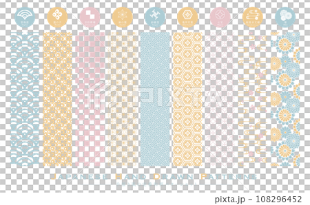 手寫日式材料集花卉和經典日本圖案背景的無縫圖案 108296452