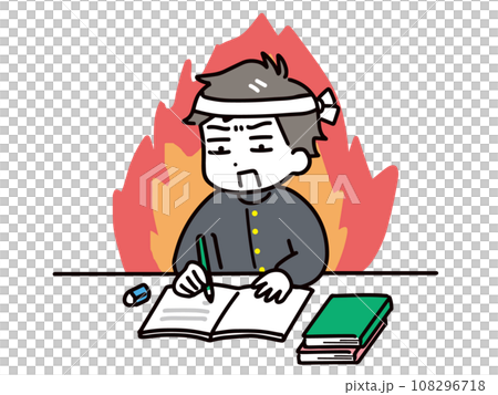 A middle school boy studying seriously (upper body) A middle school boy studying seriously (upper body) 108296718