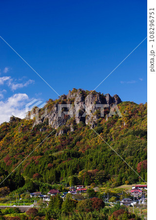 岩櫃山 108296751