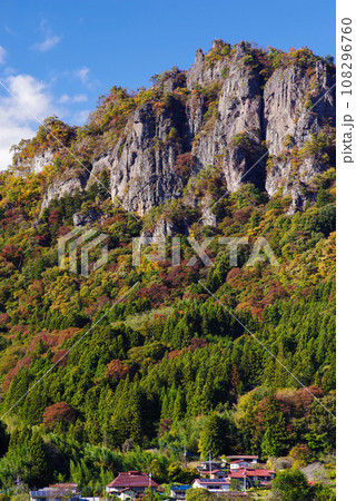 岩櫃山 108296760