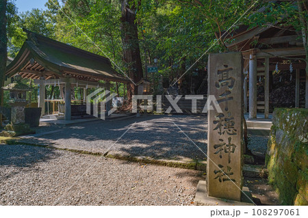 宮﨑 高千穂神社 参道の風景 108297061
