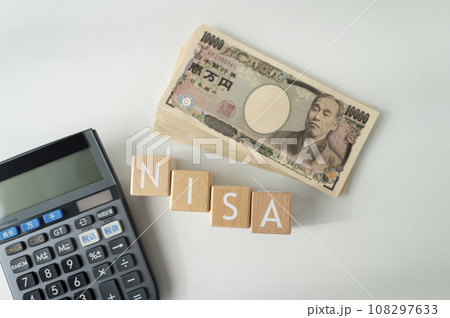 NISA税金優遇制度 NISA税金優遇制度 108297633
