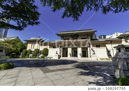 東京九段 靖国神社 遊就館 東京都千代田区 東京九段 靖国神社 遊就館 東京都千代田区 108297795