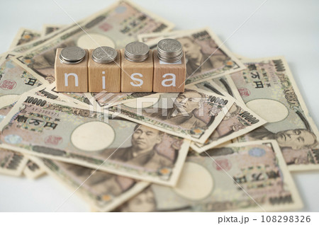NISA税金優遇制度 108298326