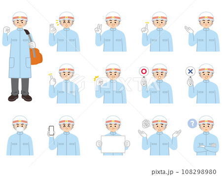 若い男性救急救命士　表情とジェスチャーのイラスト素材セット 108298980