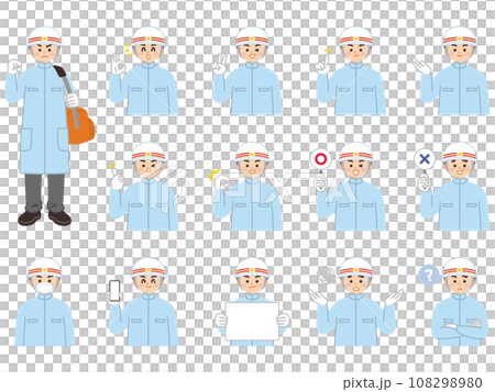 年輕男性緊急救援人員臉部表情與手勢插畫素材集 108298980