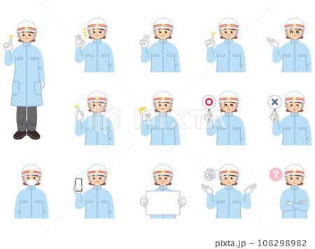 若い女性救急救命士 表情とジェスチャーのイラスト素材セット 若い女性救急救命士 表情とジェスチャーのイラスト素材セット 108298982