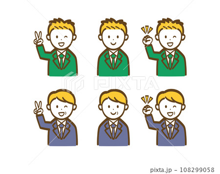 ベテラン社員と若手社員のビジネスマンイラストセット 108299058