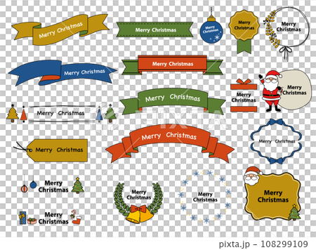 Christmas frame set Christmas frame set 108299109