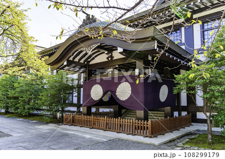 東京九段　靖国神社　齋館　東京都千代田区 108299179