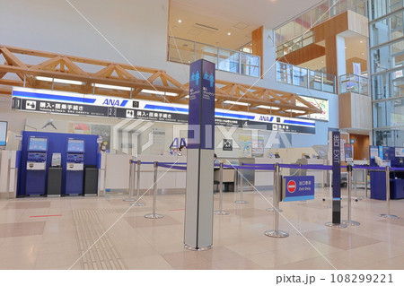 チェックインロビー 108299221