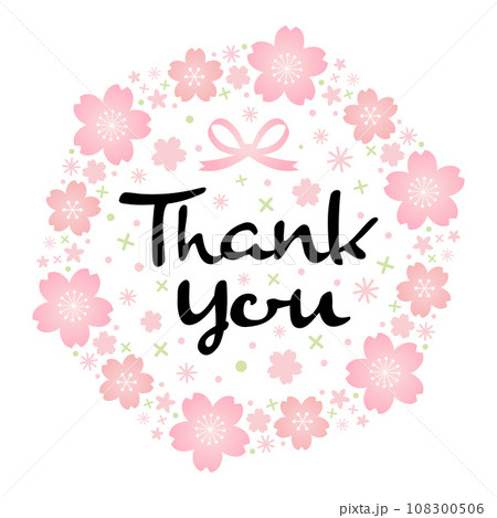 サクラの花に囲まれたありがとうのメッセージのベクター画像・thank you サクラの花に囲まれたありがとうのメッセージのベクター画像・thank you 108300506