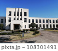 豊郷小学校旧校舎 108301491