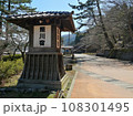熊川宿入口 108301495