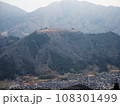 立雲峡から見る竹田城と播但線 108301499