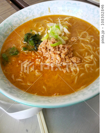 四川料理,中華料理,担々麺(タンタンメン) 四川料理,中華料理,担々麺(タンタンメン) 108302846