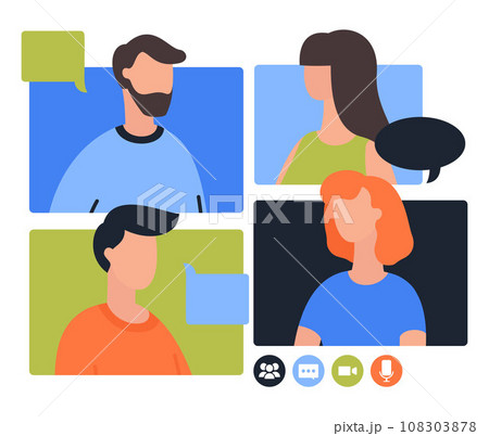 People talking. Vector illustration. Discussions provide platform for people to exchange ideas and opinions on various topics Negotiation is form communication aims to find common ground between 108303878